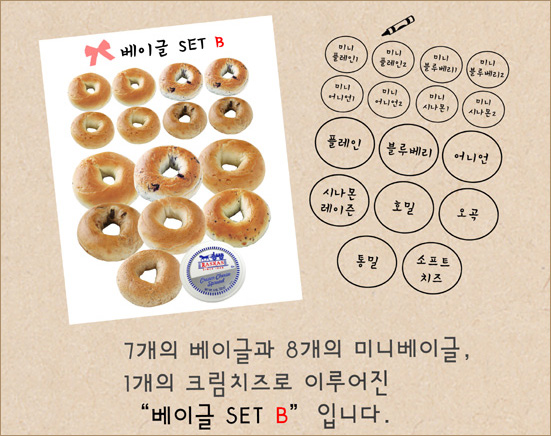 고메드림 이미지