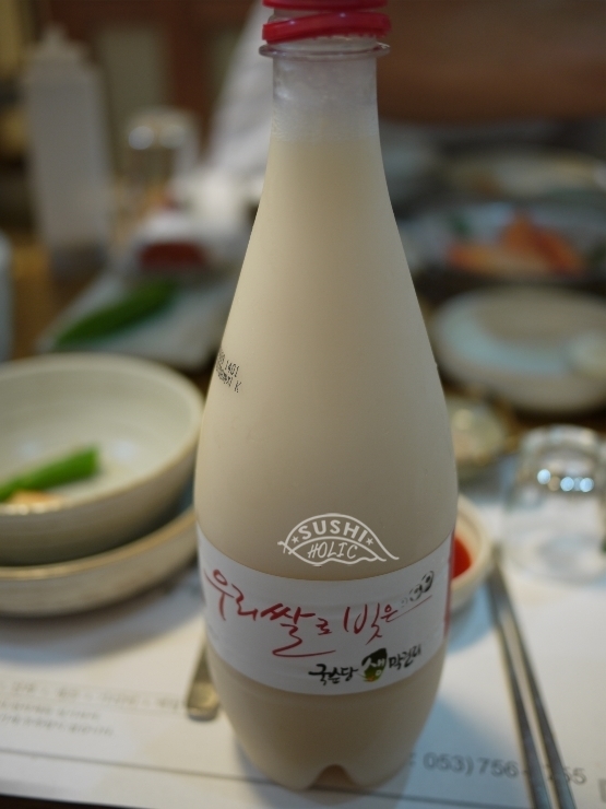 수성 감나무골 이미지
