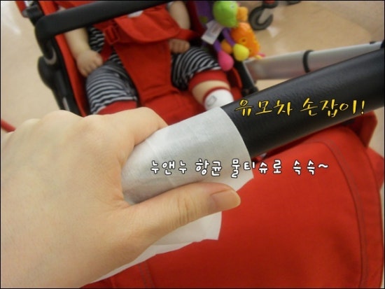 선우마트 이미지