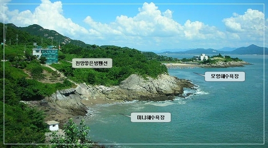 전망좋은펜션 이미지