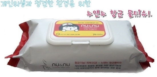 선우마트 이미지