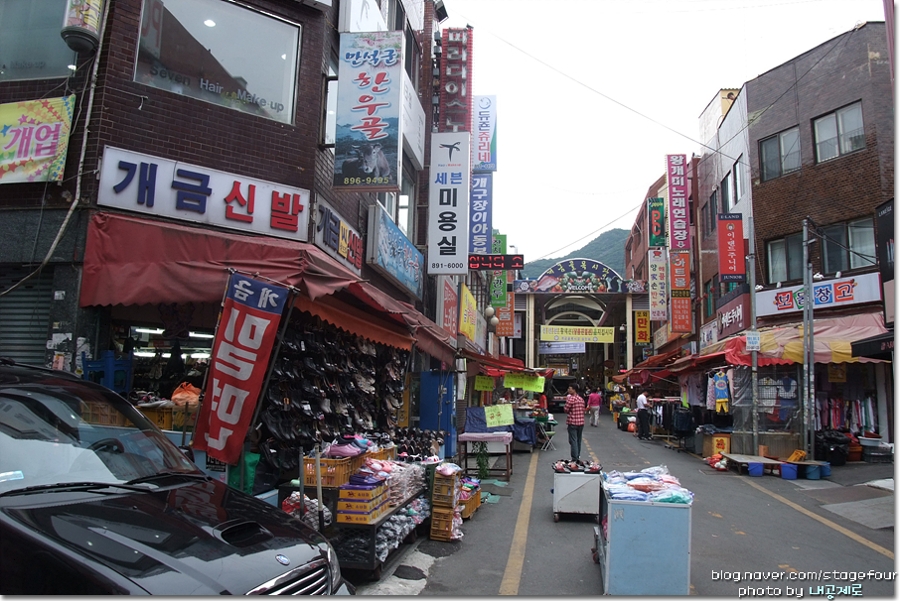 개금신발 이미지