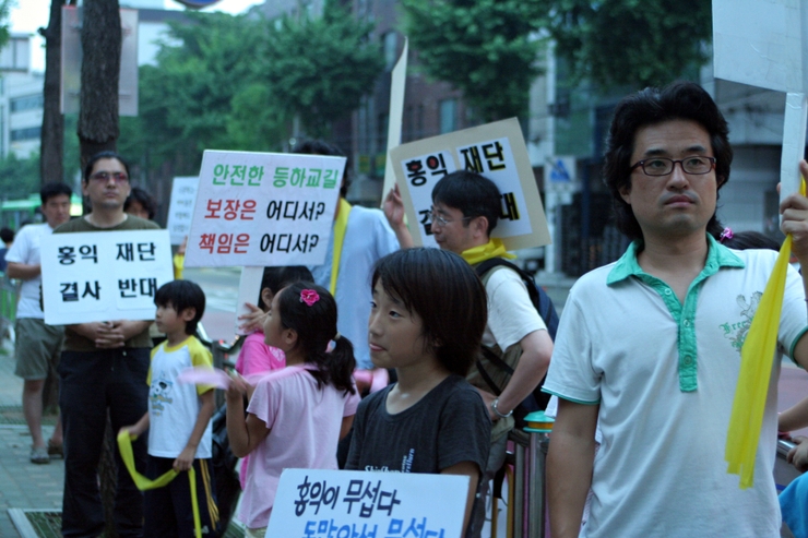 리본나무 이미지