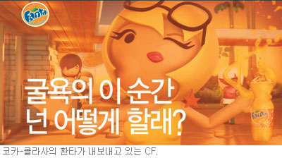 큰울림 이미지
