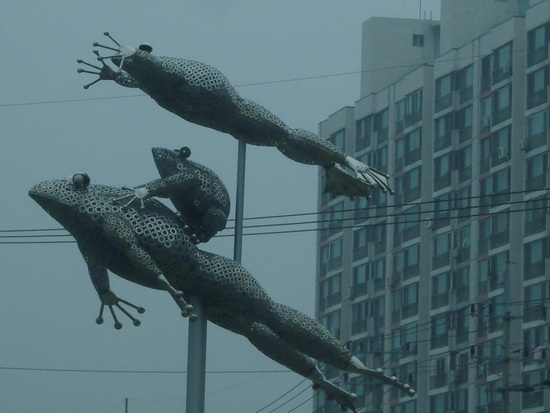 삼거리하이마트 이미지