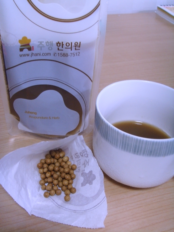 수하림한의원 이미지