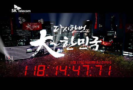 이미지광고 이미지