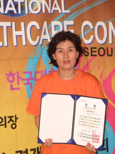 금불테라피 이미지