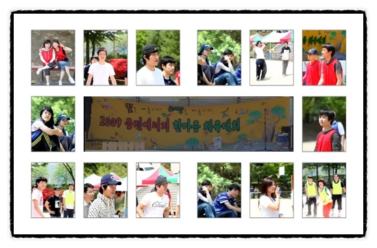 MC에너지(주) 이미지