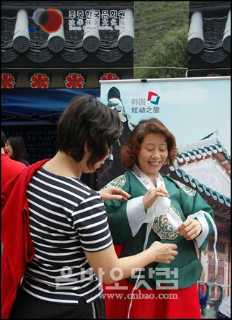 큰손민박 이미지