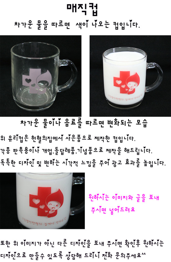 시온산업 이미지