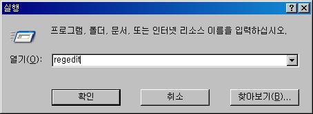 수정컴퓨터시스템 이미지