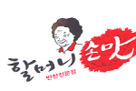 칸타빌반찬 이미지