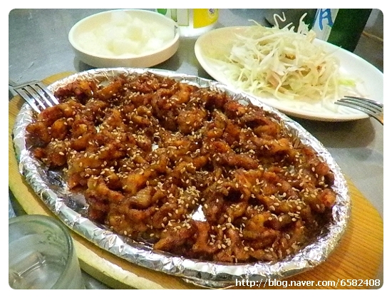 하몬스치킨 이미지