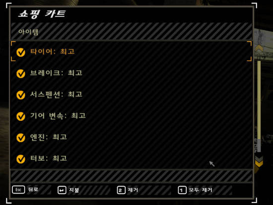 모윈 이미지