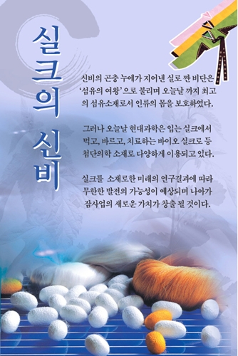 신도농업협동조합 이미지