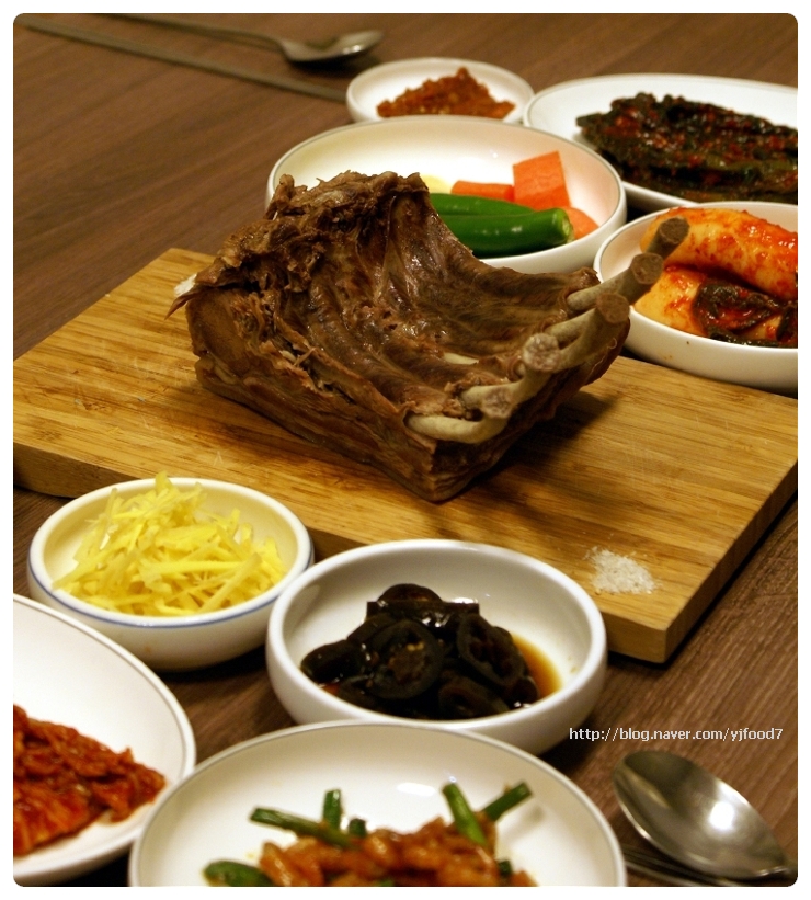 고기도마 이미지