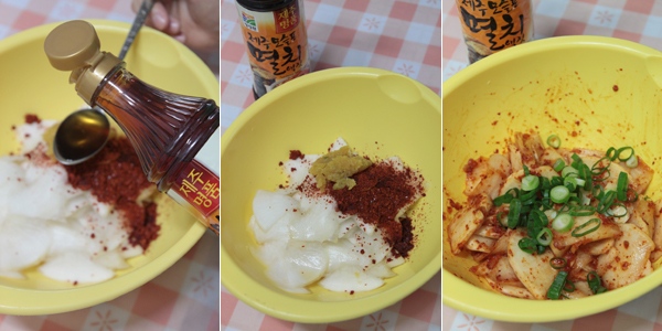 김밥사냥 이미지