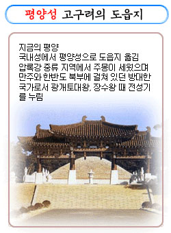 성은농산 이미지