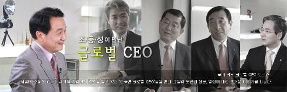 한국커민스 이미지