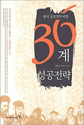 연변번역사 이미지