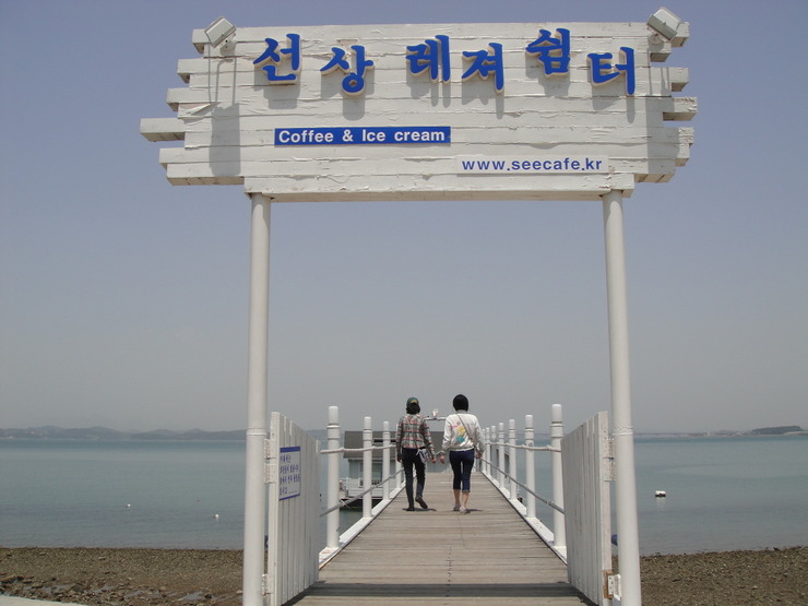 선상레져카페씨맨스 이미지