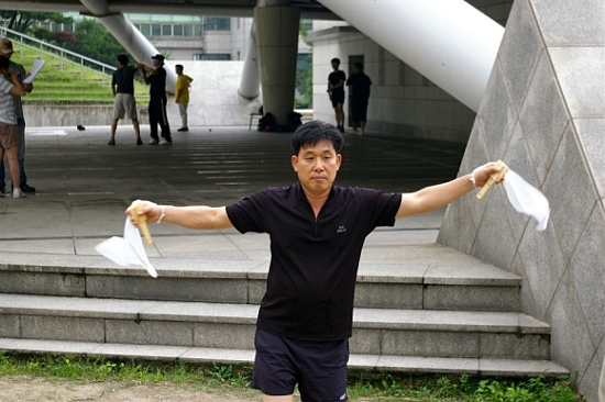 하나장 이미지