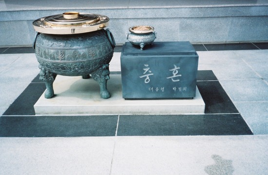 호탑문구 이미지