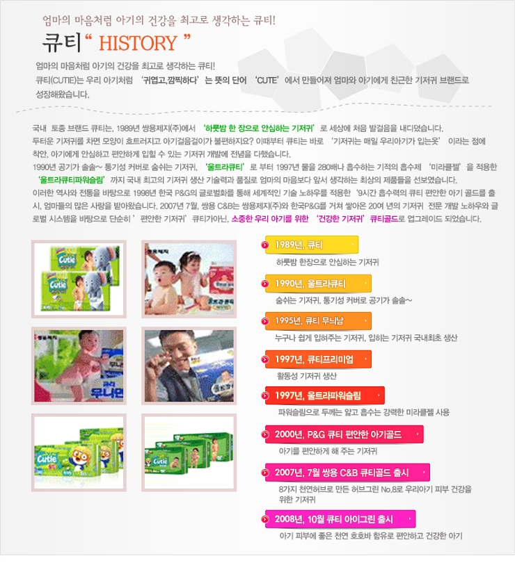 장퀼트 이미지