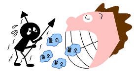 내츄럴치과 이미지