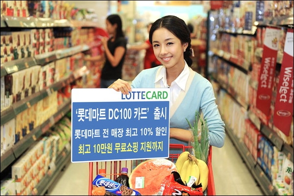 똑순이마트 이미지