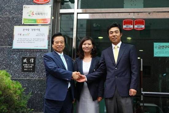(주)온세일육팔오 이미지