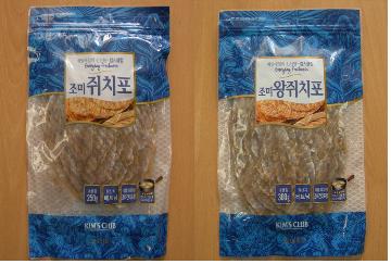 (주)킴스유통 이미지