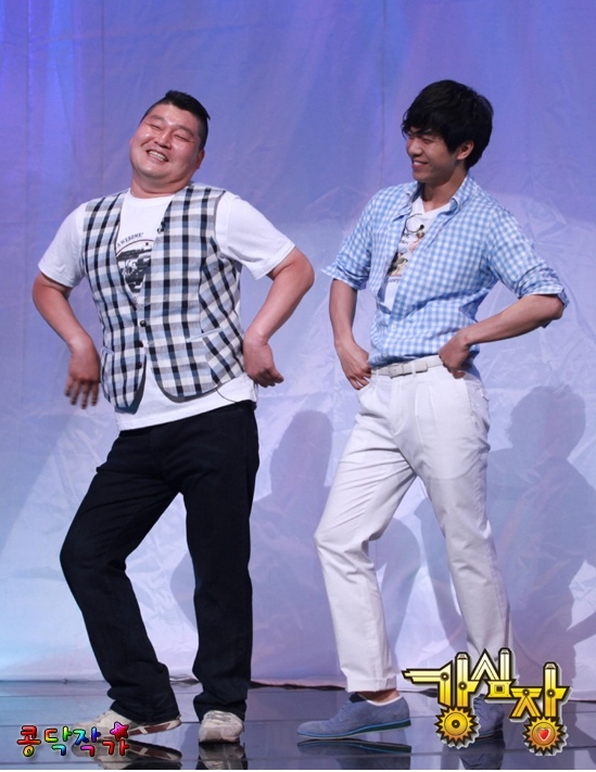 나리슈퍼 이미지