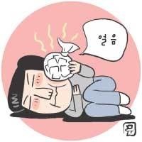 내츄럴치과 이미지