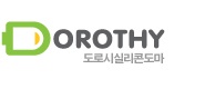 슈즈천사 이미지