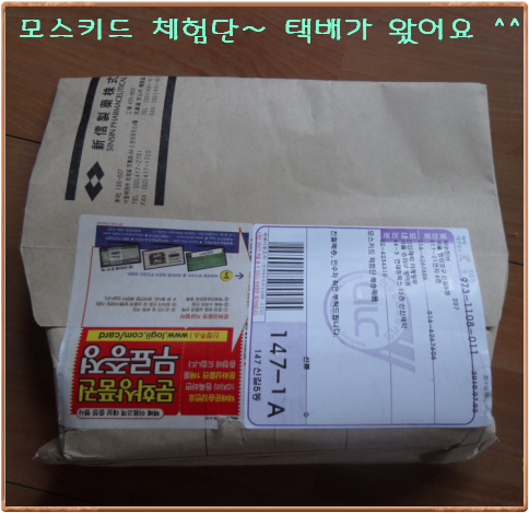 주식회사신신 이미지