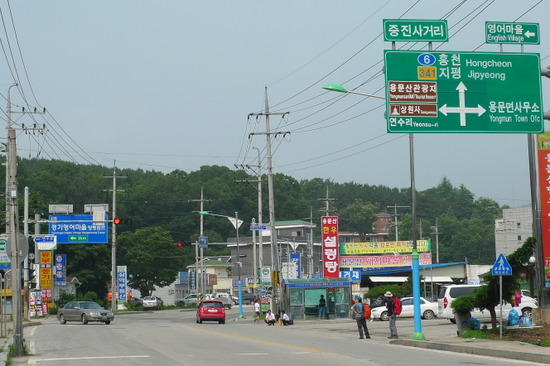운봉할인마트 이미지