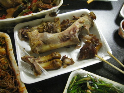 짱야식 이미지