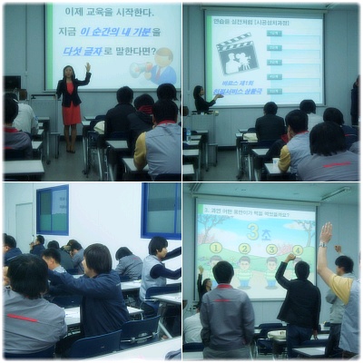 (주)바로스 이미지