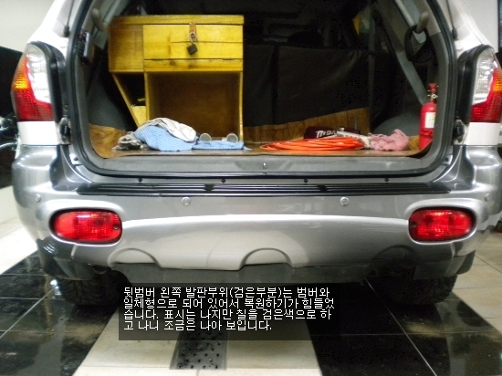 남덴트광택 이미지