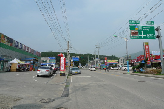 운봉할인마트 이미지