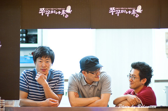 쭈꾸미나루 이미지