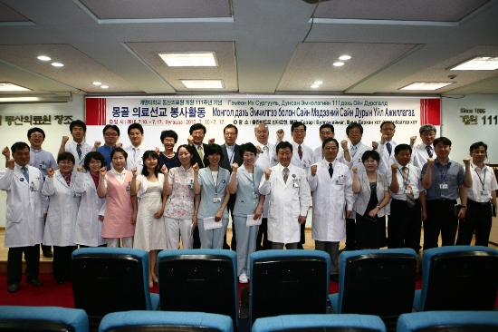 동산한방병원 이미지