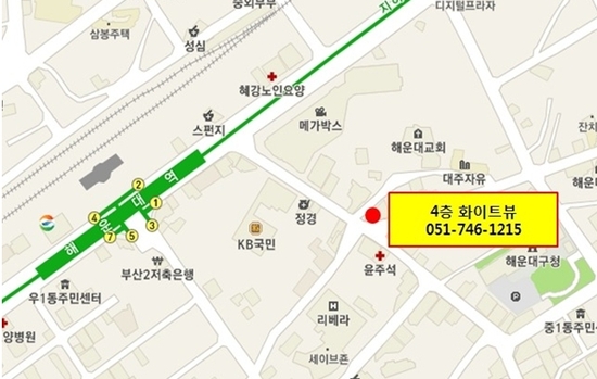 화이트피부과 이미지