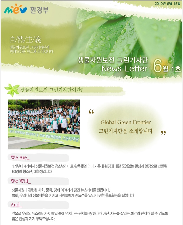 형제자원 이미지