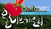 가평반딧불마을 이미지