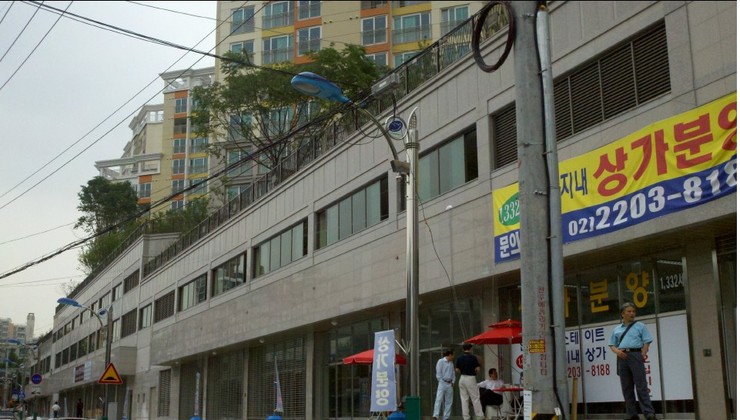현대힐세탁소 이미지