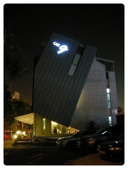 카페G 이미지