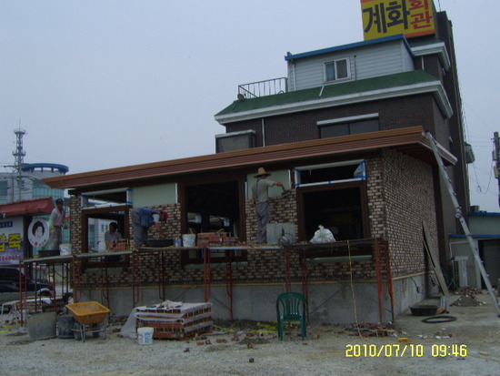 백합식당 이미지